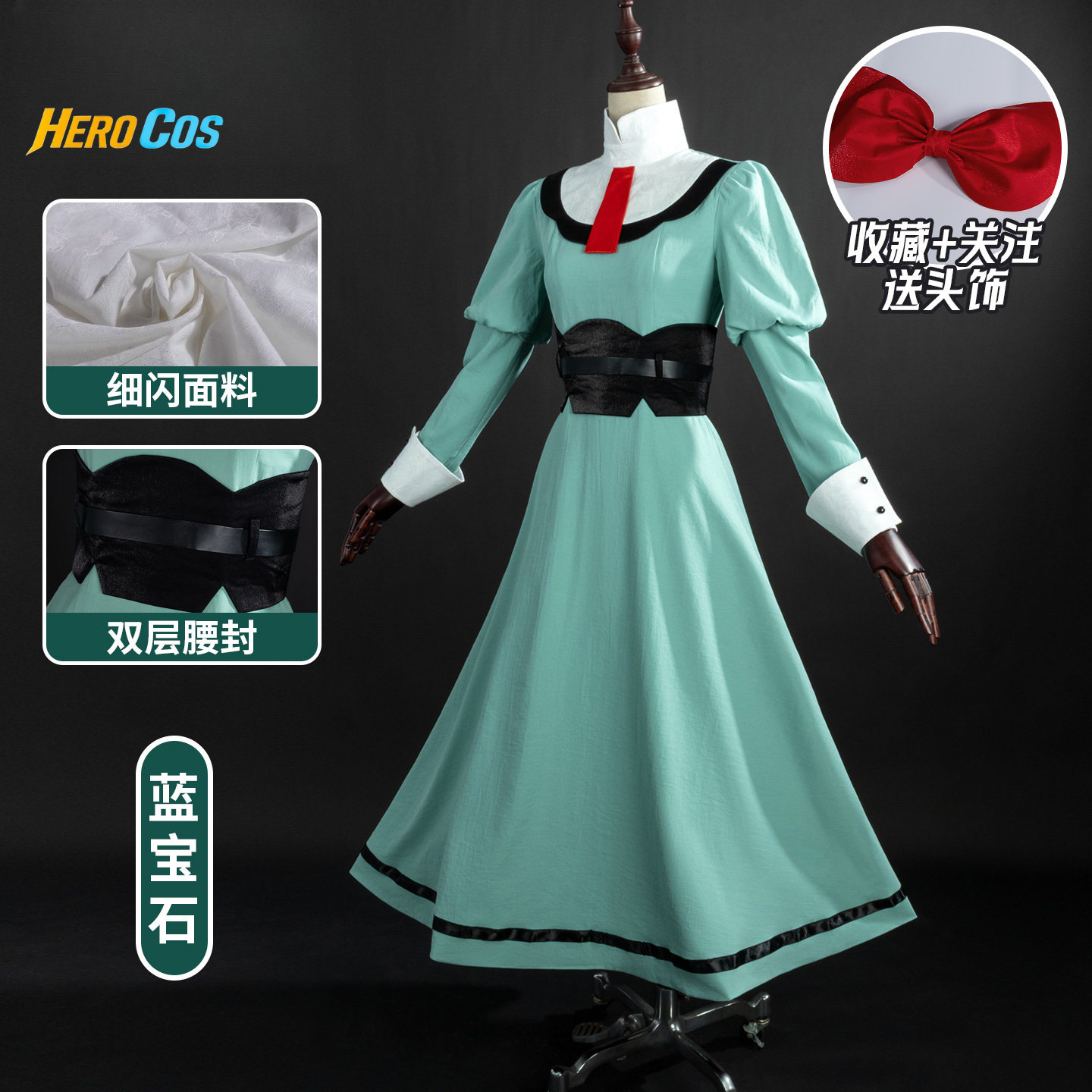 Party Games List - Fantasia de Cosplay de Anime para