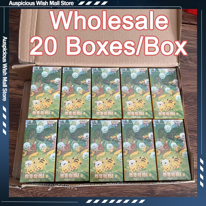 Party Games Box - Atacado de Cartas Pkm Ptcg em