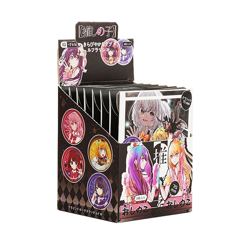 Party Games Box - Oshi No Ko 75mm Broche de