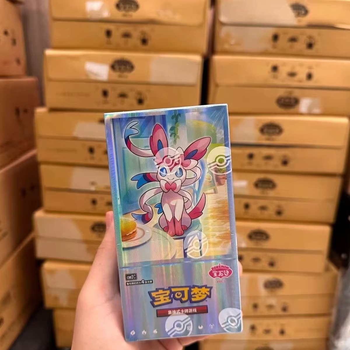 Party Games Box - Pacote de Gemas Original Pokémon Ptcg