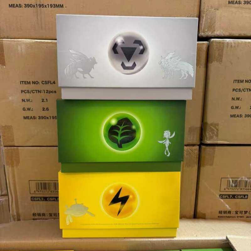 Party Games Box - Oferta Imperdível: Caixa de Presente Original