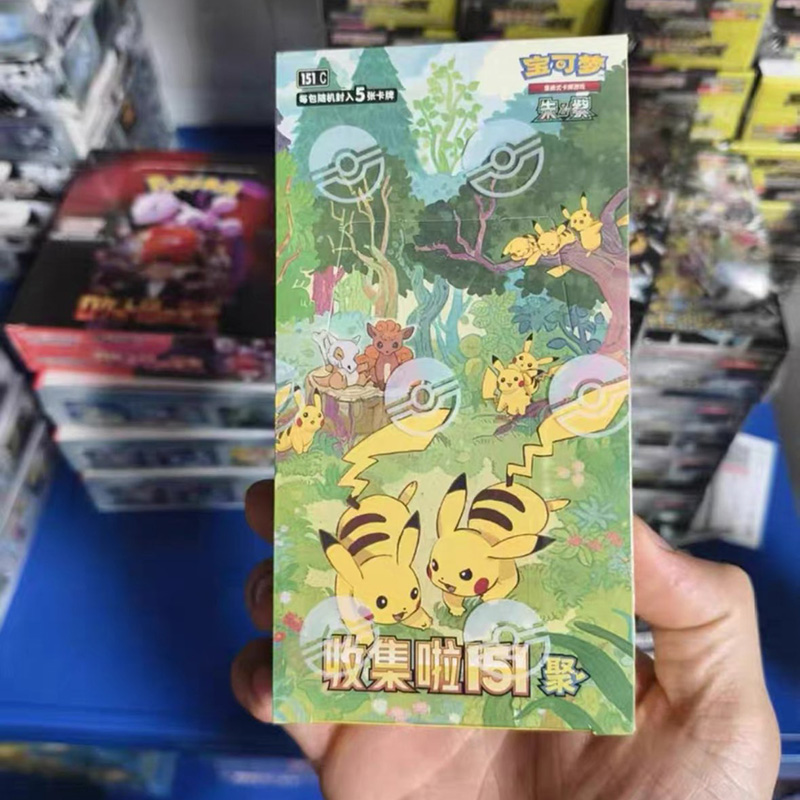 Atacado de Cartas Pkm Ptcg em  - Party Games Box avaliação e preço