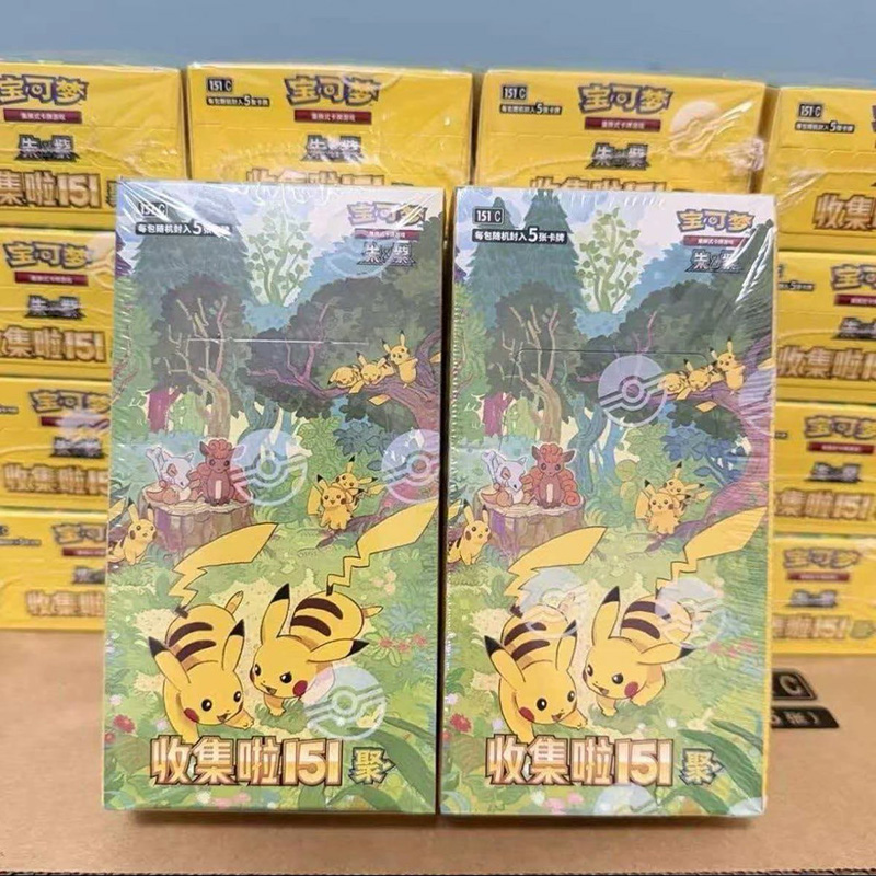 Atacado de Cartas Pkm Ptcg em  - Party Games Box avaliação e preço