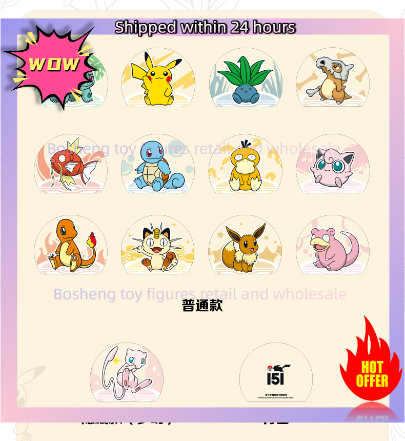 Cartões colecionáveis pokémon  - Party Games Box avaliação e preço