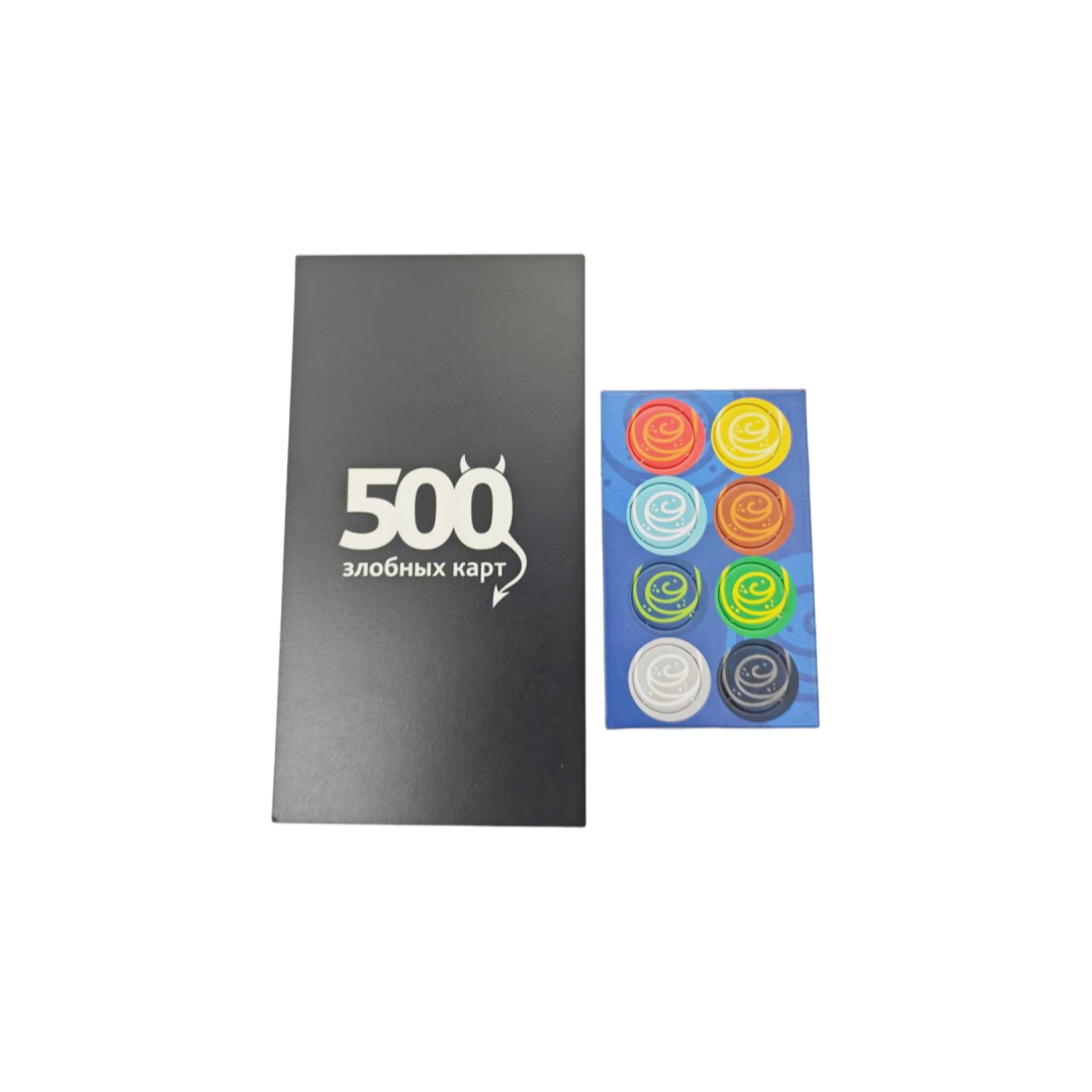 《500 Cartas Malvadas (Versão 3 - Party Games Large Groups avaliação e preço