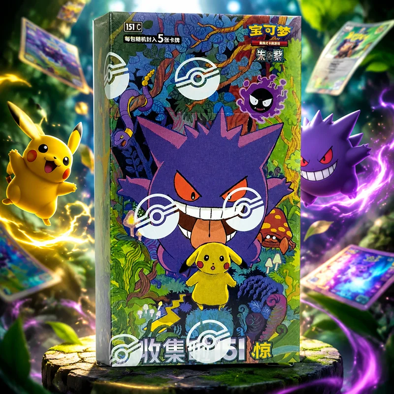 Cartas Colecionáveis Pokémon P - Party Games Box avaliação e preço