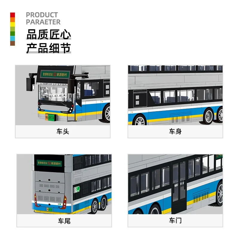 2026 Novo Brinquedo de Ônibus  - Party Games Bus avaliação e preço