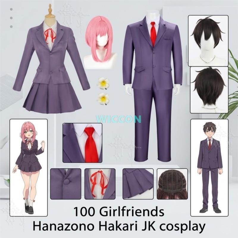 Fantasia de Cosplay Hanazono H - Party Games School avaliação e preço