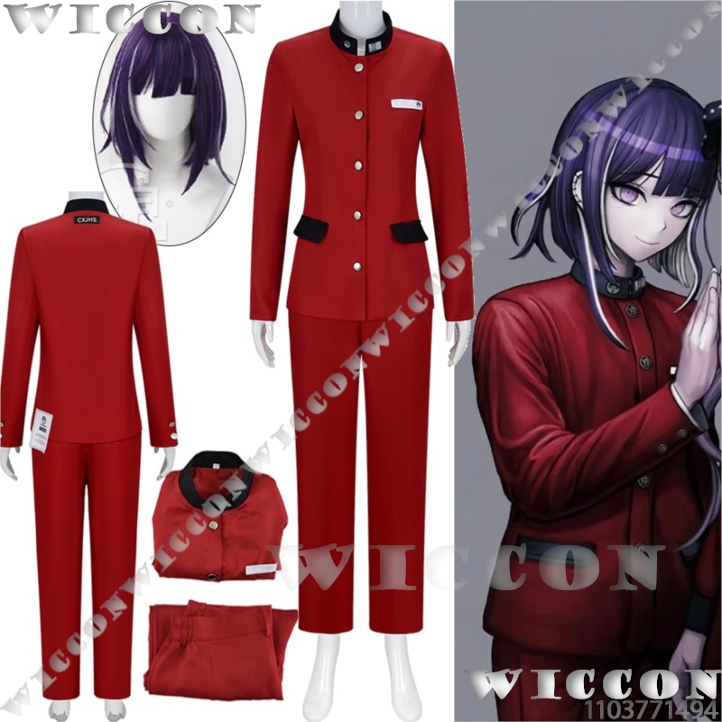 Tsukumo ima cem jogo cosplay l - Party Games School avaliação e preço