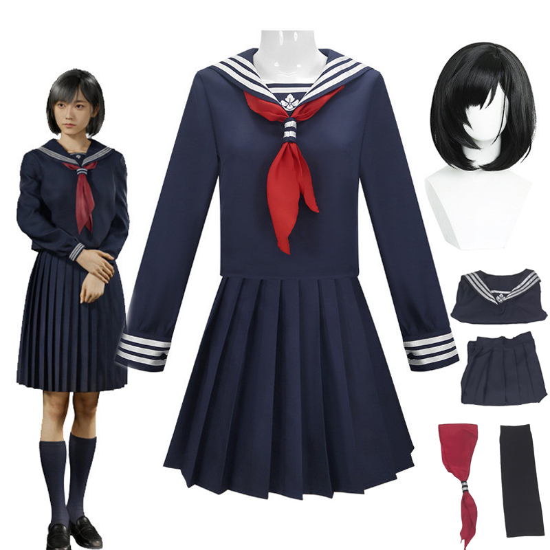 Fantasia de Cosplay Hinako Shi - Party Games School avaliação e preço