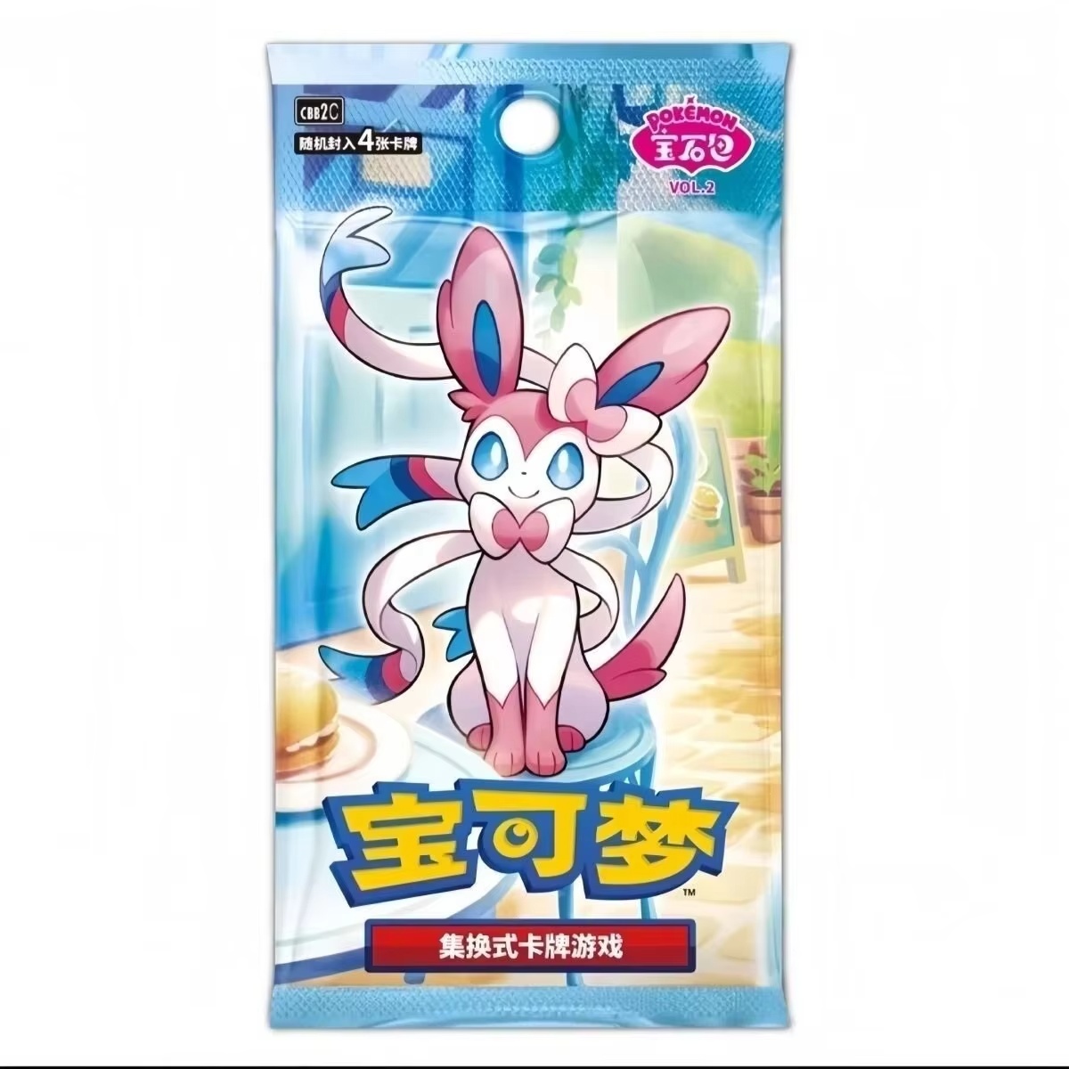 Pacote de Gemas Original Pokém - Party Games Box avaliação e preço
