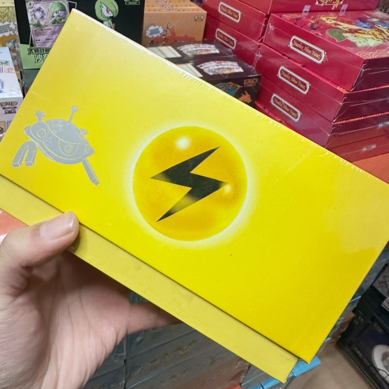 Oferta Imperdível: Caixa de Pr - Party Games Box avaliação e preço