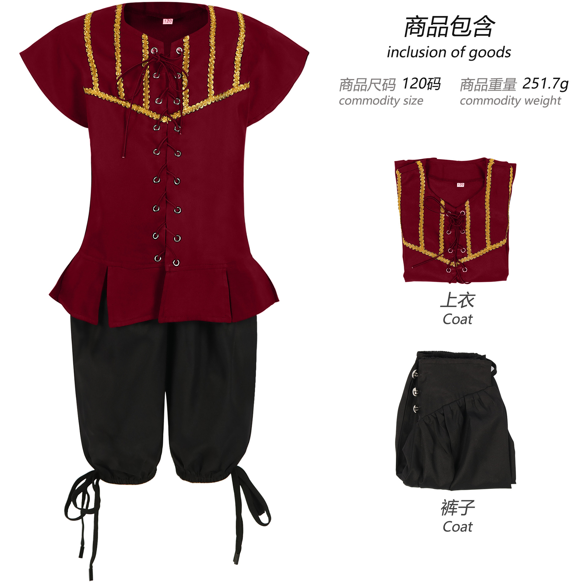 Traje de pirata crianças pirat - Party Games Jack avaliação e preço