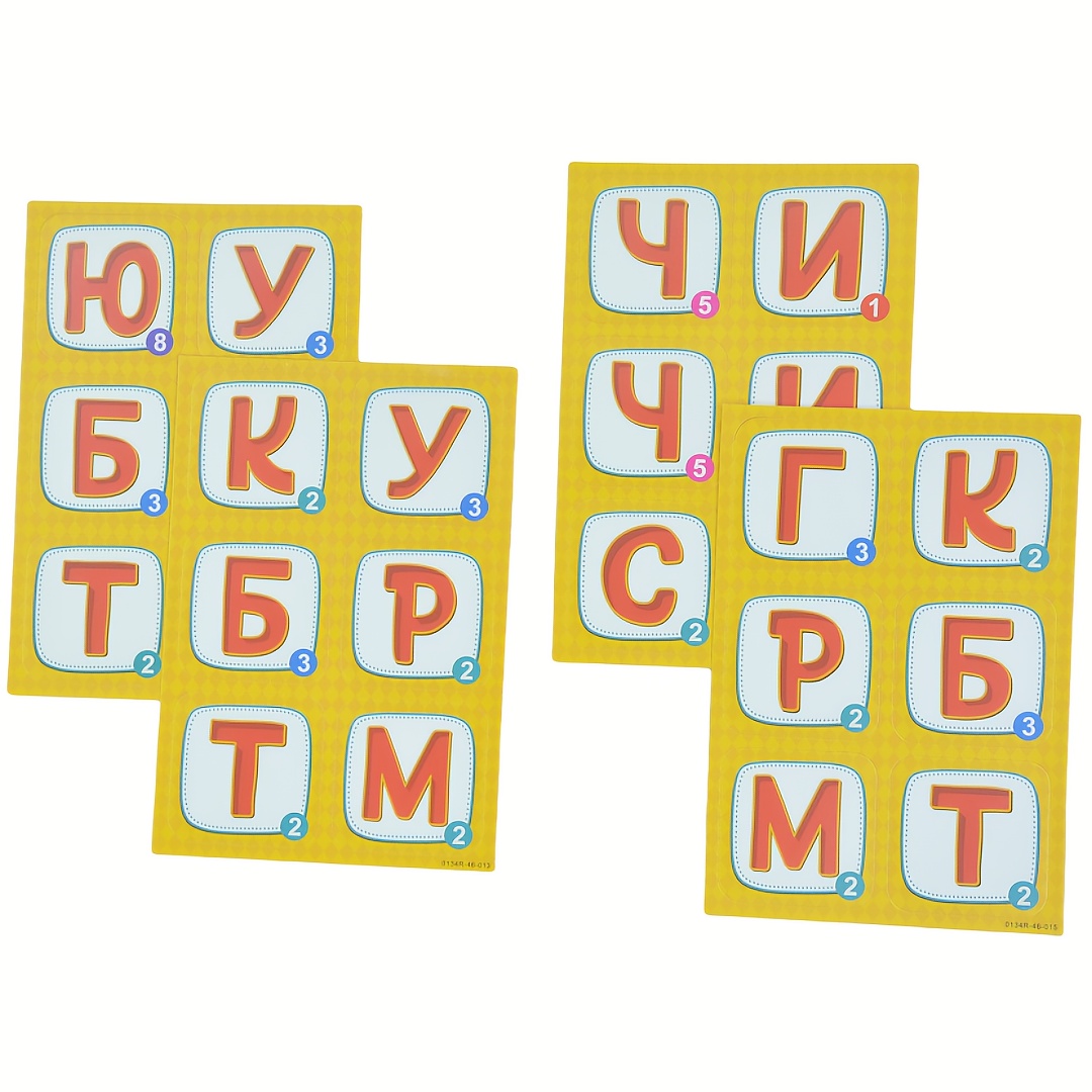 《Word-Deal (Jogo de Palavras): - Party Games Large Groups avaliação e preço