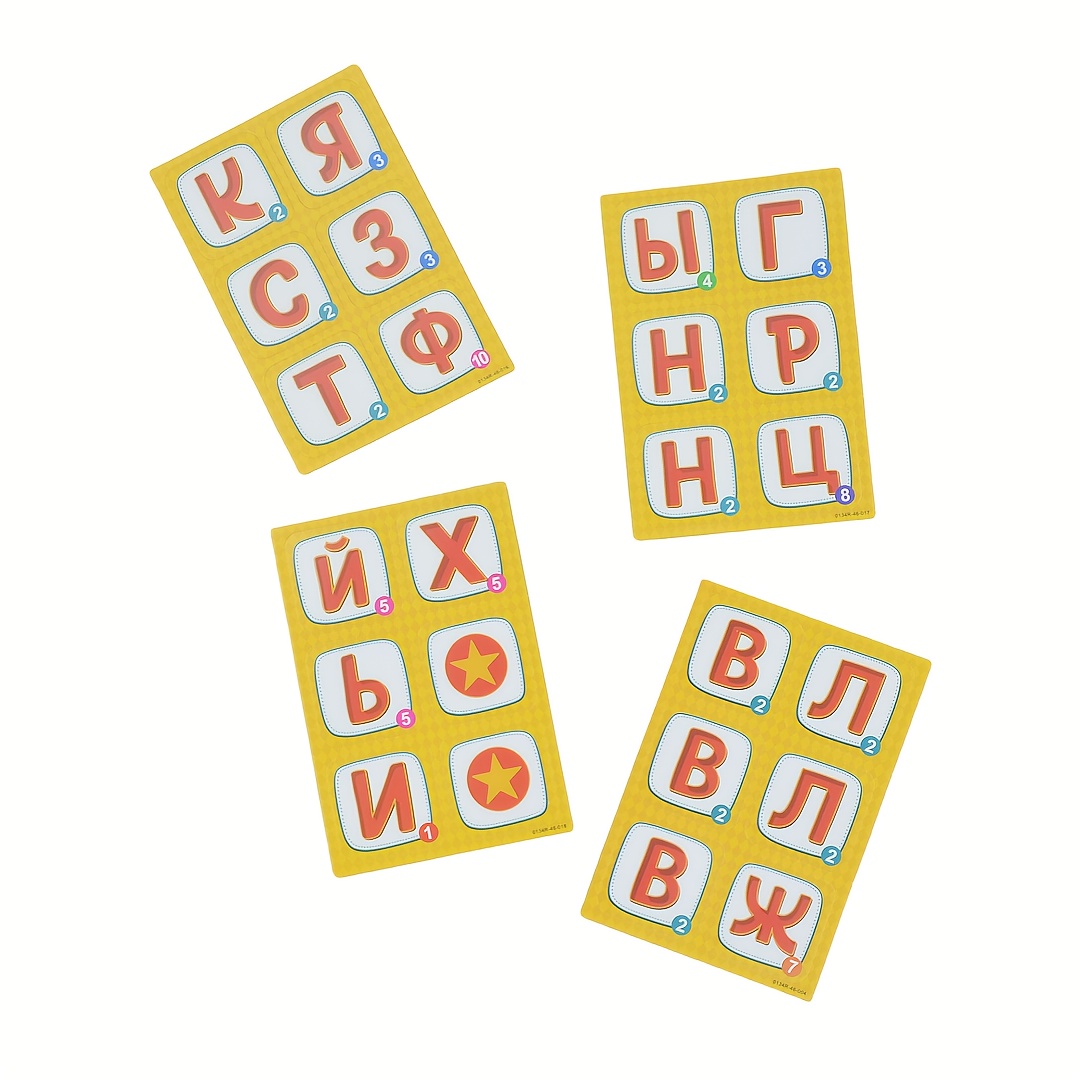 《Word-Deal (Jogo de Palavras): - Party Games Large Groups avaliação e preço