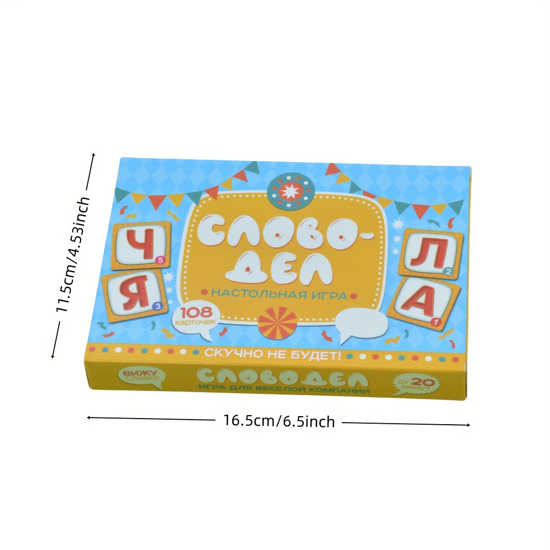 《Word-Deal (Jogo de Palavras): - Party Games Large Groups avaliação e preço