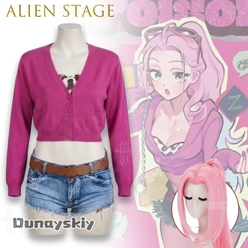 CR7.7*Alien Stage Mizi Uniform - Party Games School avaliação e preço